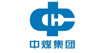 中煤集團(tuán)
