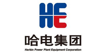 哈電集團(tuán)
