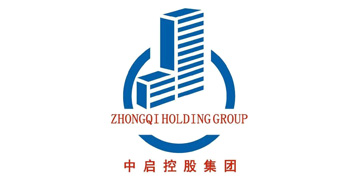 中啟集團(tuán)